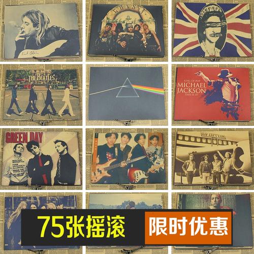 葛底斯堡学院机械工程文凭证书